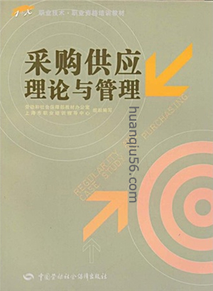 �߼��ɹ�ʦ�̲�