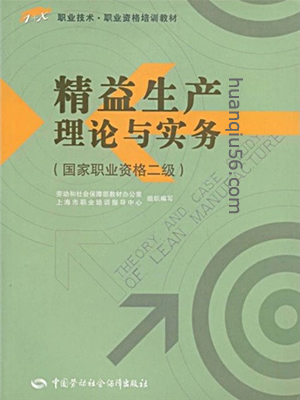 ��������ʦ�̲�